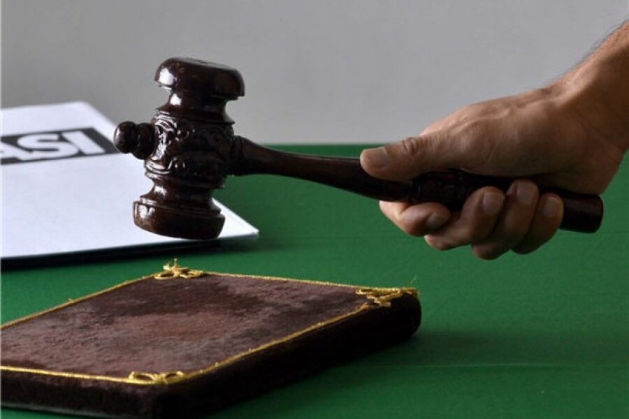 Menuju Reformasi Hukum Acara Pidana: Penyusunan RUU KUHAP Libatkan Berbagai Pihak